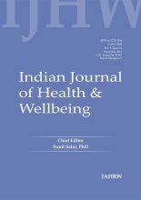 Indian Association of Health, Research and Welfare (IAHRW)