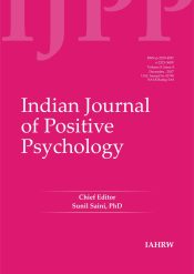 Indian Association of Health, Research and Welfare (IAHRW)